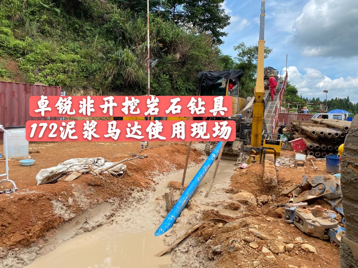 安順石河子螺桿鉆具整機(jī)試驗(yàn)臺(tái)哪里不錯(cuò)