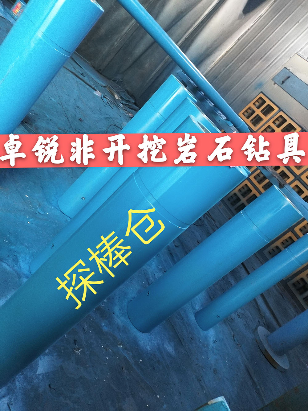 銅仁廈門(mén)等壁厚螺旋加工設(shè)備公司定制源頭工廠